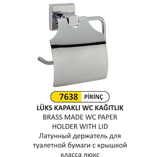 7638 LUXURY BRASS COVERED WC PAPER HOLDER