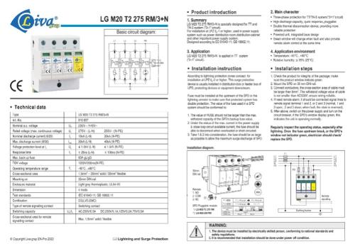 C TYPE PARAFUDR MODEL NO: LG M20 T2 275 RM/3+N