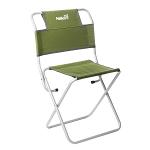 Folding Chair with Backrest