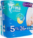 Pampers Prima Aktif Bebek 5 Junior, Diapers 11-18 Kg, 26 Pcs