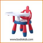 Children's dining chair with adjustable plate feeding
