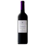 Chirimendo Young- Carbonic Maceration 2019