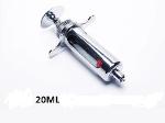 20cc pig,sheep,cattle,horse metal syringe with short handle