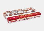 Turkish Delight with Hazelnut Double Roasted 454 g