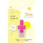 Nomi cosmetics for young girl’s blister products