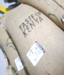 Taste of Kenya Export Coffee