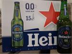 Heineken 0% 500ml in glass bottle