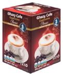 Ghazy Coffee Cappuccino Classic