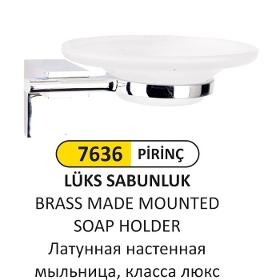7636 LUXURY BRASS SOAP DISH