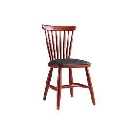 Aragon Chair