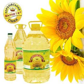 REFINED DEODORIZED CHILLED SUNFLOWER OIL