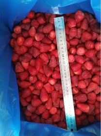 Frozen Strawberries 