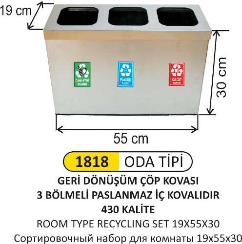 3 Compartment Recycling Set Stainless 1818
